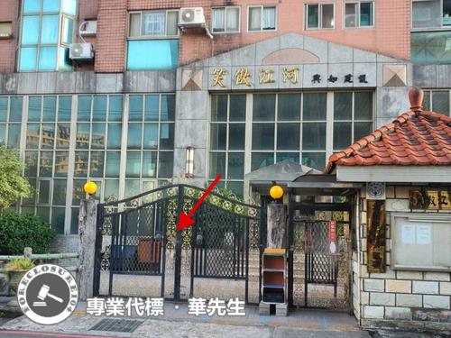 新北淡水大樓法拍-8