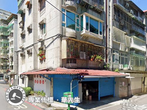 新北永和公寓拍賣-1