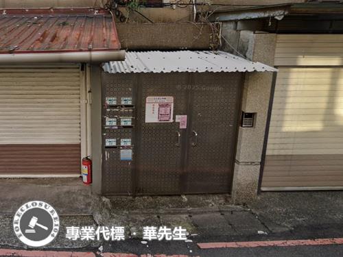 新北永和公寓拍賣-7