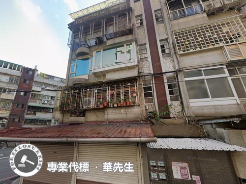 新北永和公寓拍賣-4