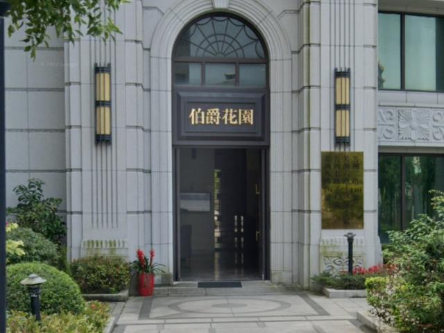 五股大樓拍賣-1