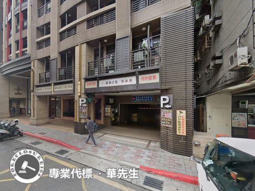 中山區大樓法拍-8