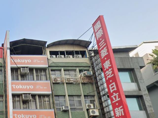 新北三重公寓法拍-2