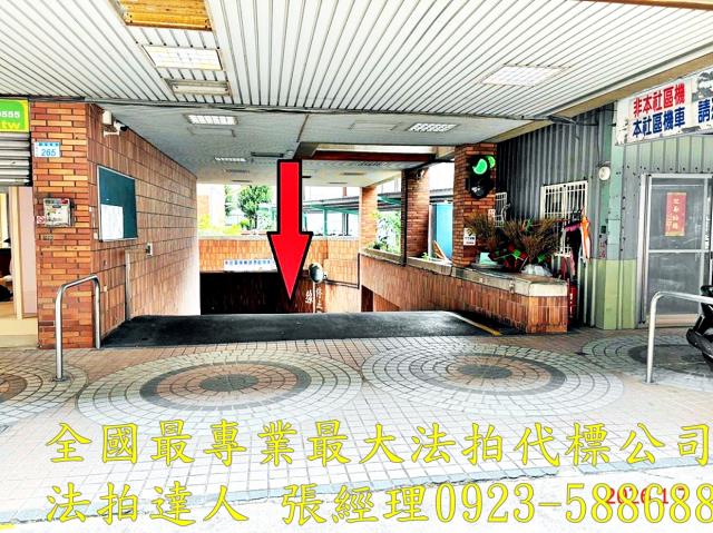 桃園華廈法拍-4