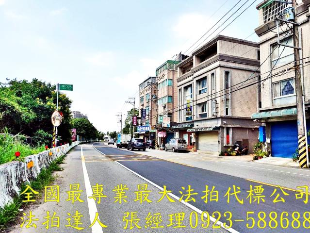 桃園透天拍賣-7