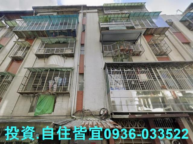 新北汐止法拍公寓-1