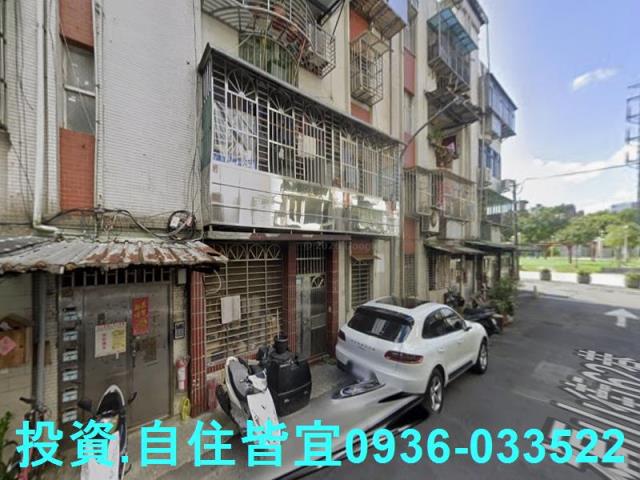 新北汐止法拍公寓-2