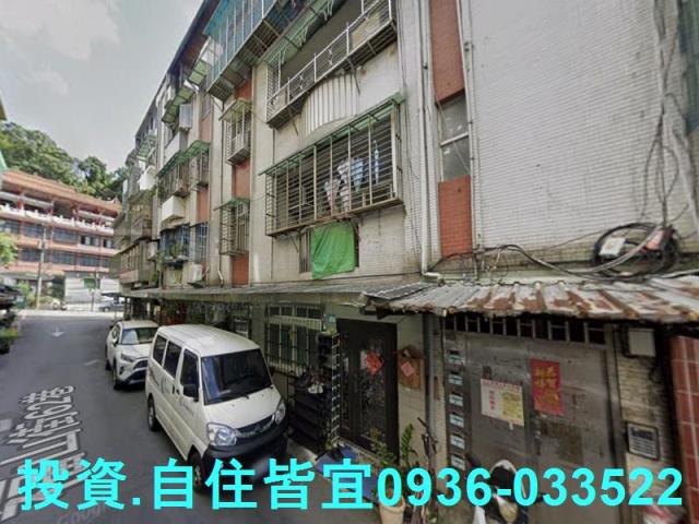 新北汐止法拍公寓-4