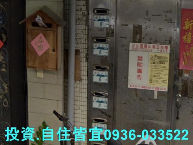 新北汐止法拍公寓-5