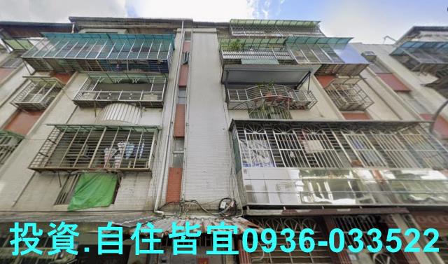 新北汐止法拍公寓-6