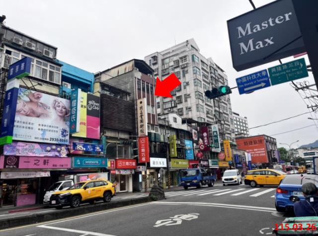 台北文山區公寓法拍-2