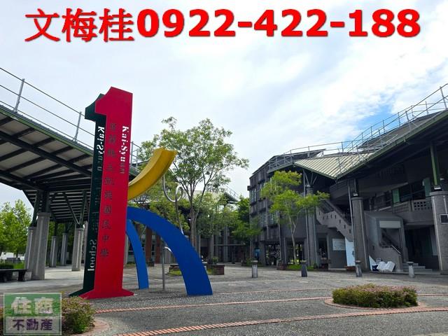 宜蘭宜蘭市透天-3