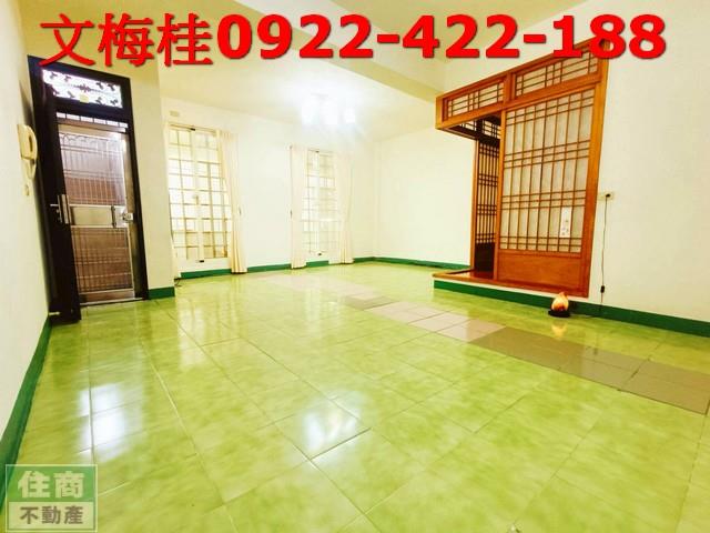 宜蘭市公寓-1