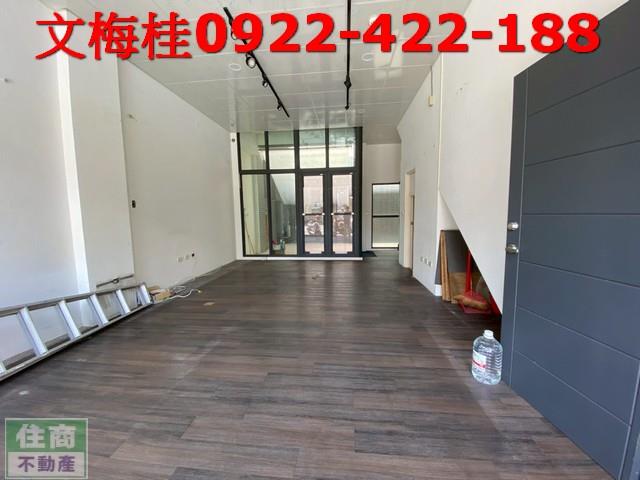宜蘭市店面-1