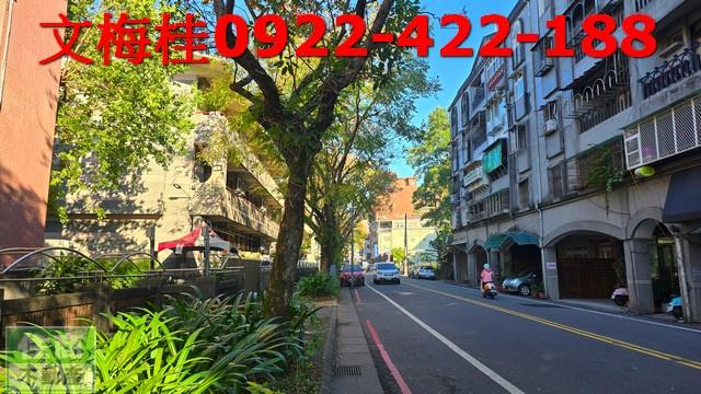 宜蘭市店面-1