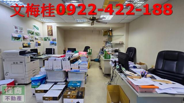 宜蘭市店面-2