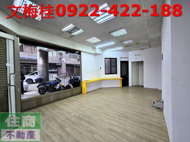 宜蘭店面-3