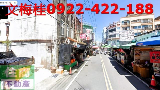 宜蘭店面-1