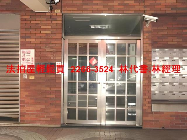 桃園蘆竹拍賣華廈-6