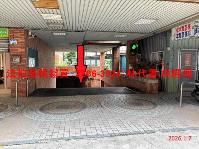 桃園蘆竹拍賣華廈-7