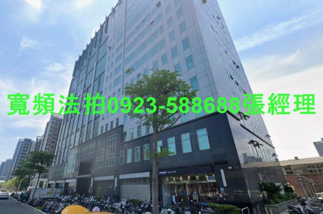 新北三重法拍廠辦-2
