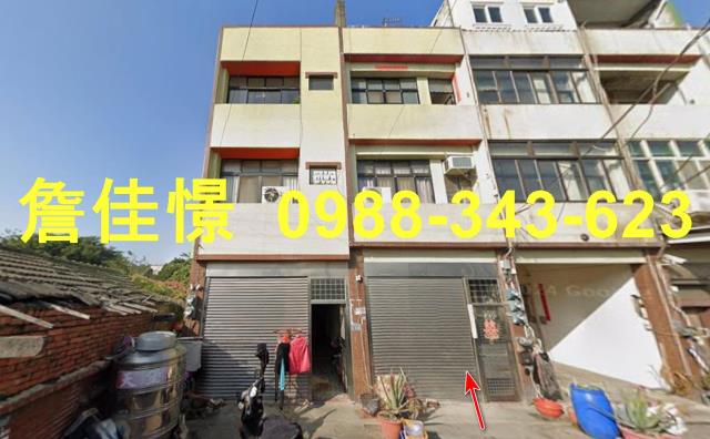 伸港透天法拍-1