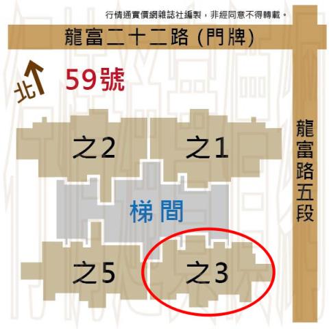 西屯大樓法拍-12