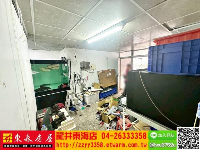 台中公寓-1