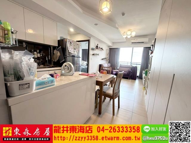 台中華廈-1