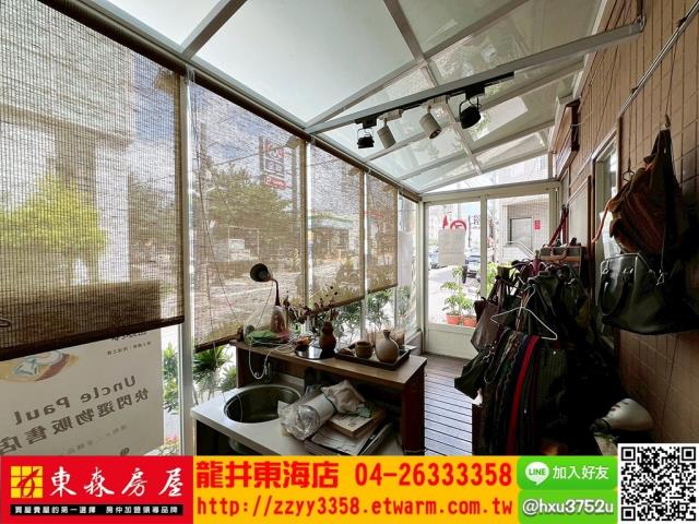 台中透天-3