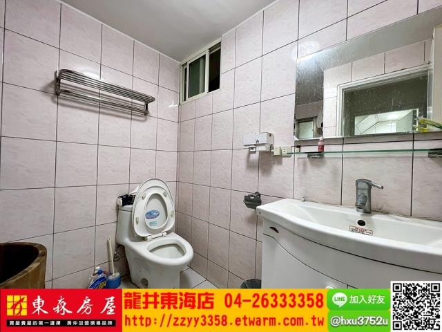 台中透天-5