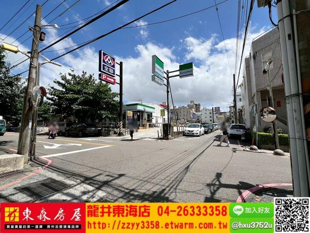 台中透天-9