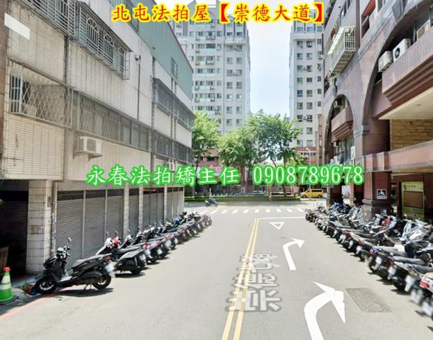 台中華廈法拍-4