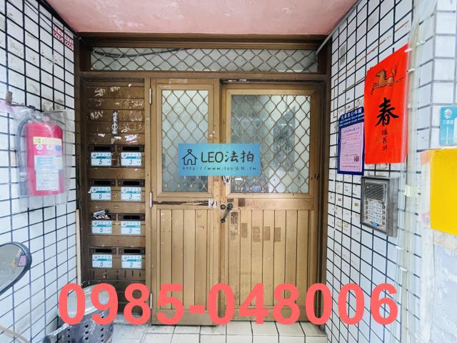新北三重公寓法拍-6