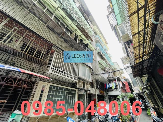 新北三重公寓法拍-3