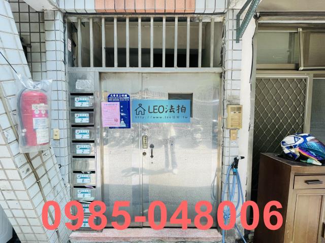 新北三重公寓法拍-5