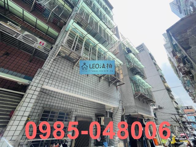 新北三重公寓法拍-4