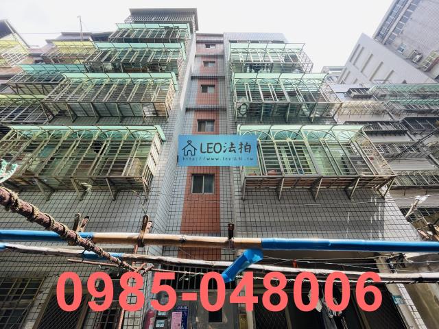 新北三重公寓法拍-1