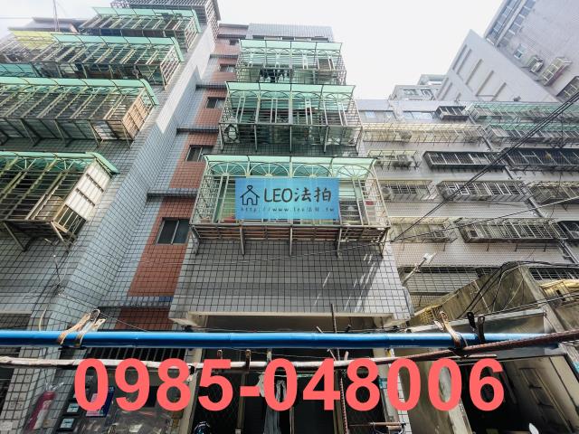 新北三重公寓法拍-2