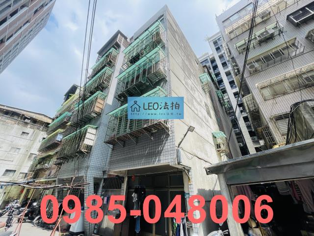 新北三重公寓法拍-3