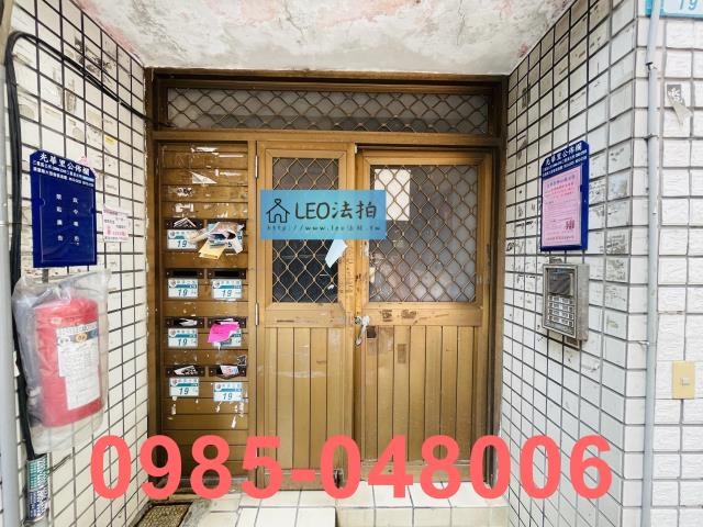 新北三重拍賣公寓-6