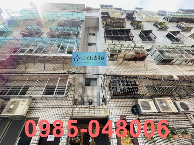 新北三重拍賣公寓-1