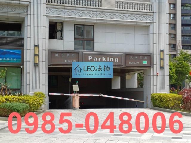 新北五股大樓拍賣-7