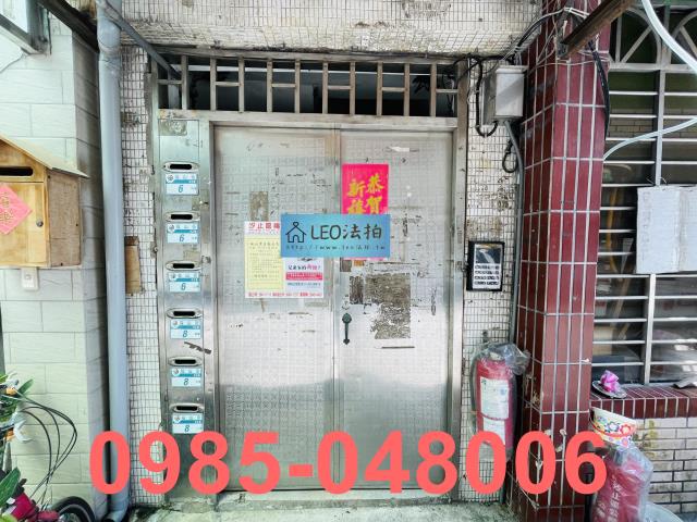 新北汐止法拍公寓-5