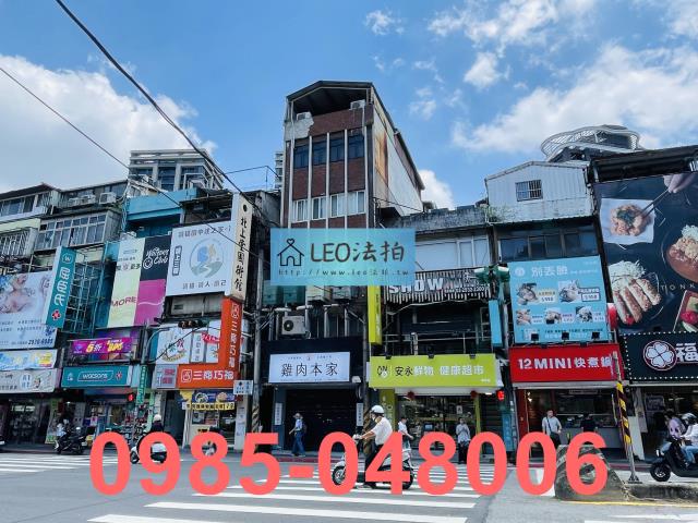 台北文山區法拍公寓-2