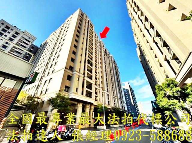 北屯法拍大樓-3