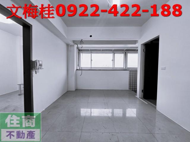 宜蘭市華廈-2
