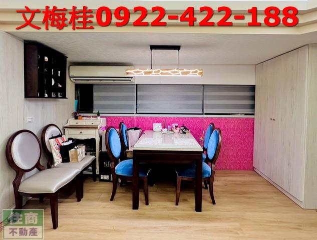 宜蘭市華廈-4