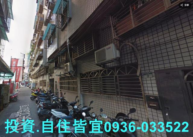 新北法拍公寓-2