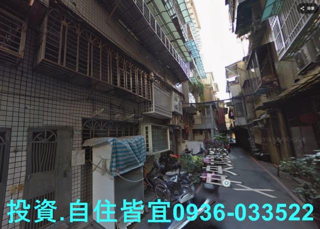 新北法拍公寓-2